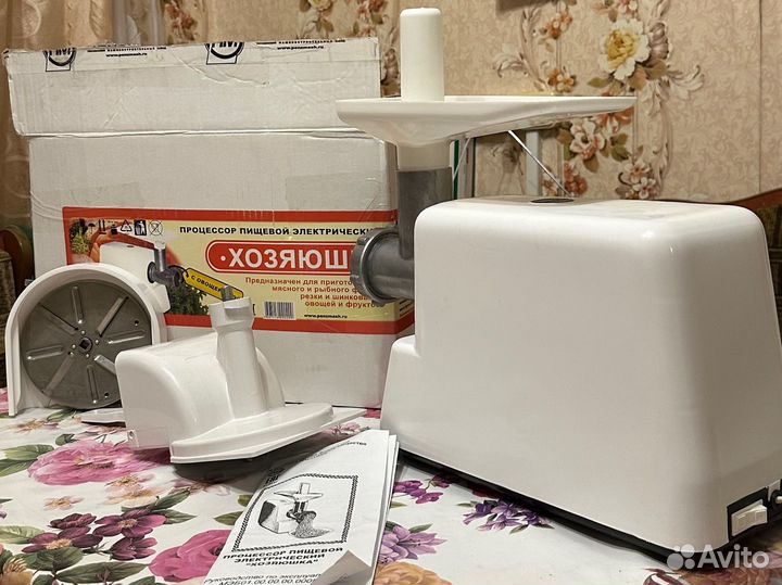 Мясорубка хозяюшка