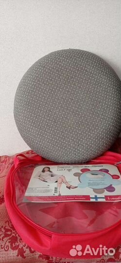 Подушка ортопедическая, кольцо для сидения