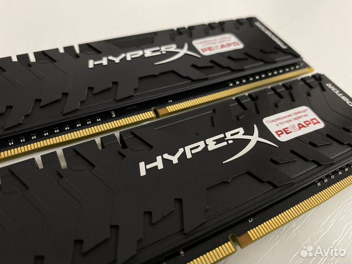 16Gb 3000Mhz HyperX Predator