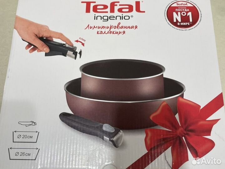 Набор сковородок Tefal ingenio