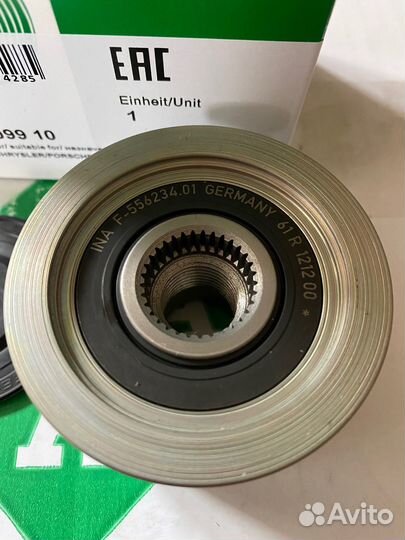 Обгонная муфта генератора 535009910 INA Dodge