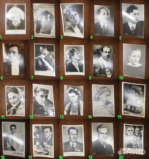 Открытки Актёров. 20-40 годов