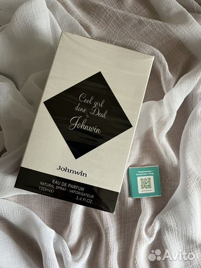 Оригинальная парфюмерия из ОАЭ