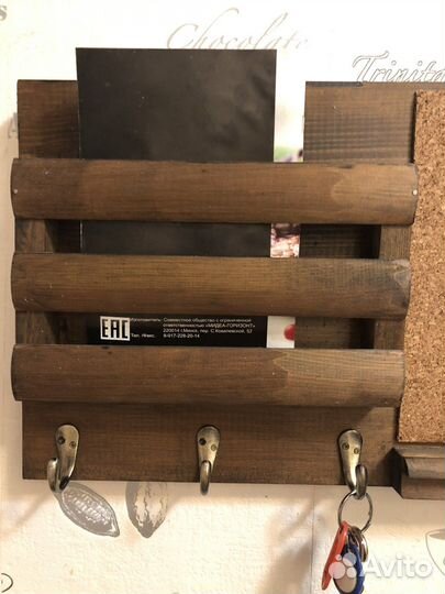 Органайзер/доска для заметок