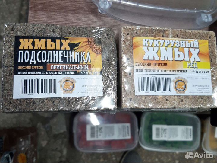 Макуха,жмых круг