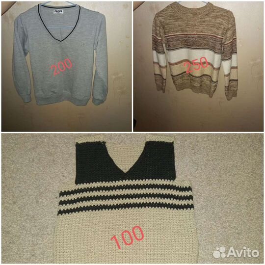 Вещи на мальчика