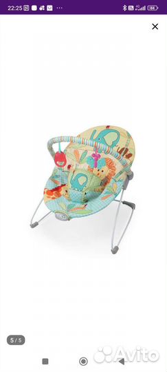 Шезлонг детский с вибрацией