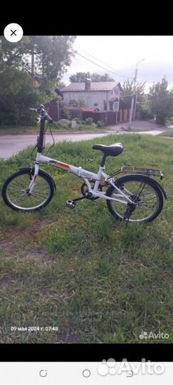 Велосипед складной подростково взрослый