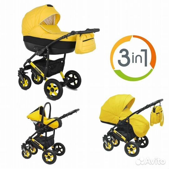 Коляска Camarelo Sevilla 3 в 1