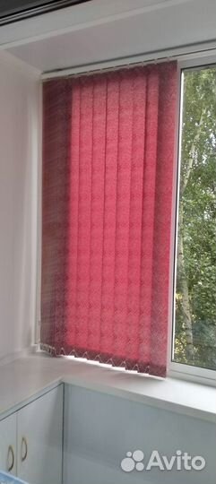 Жалюзи вертикальные бу