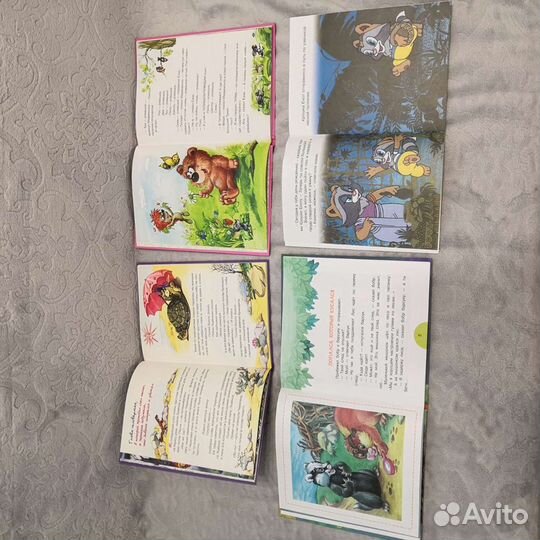 Книги для детей