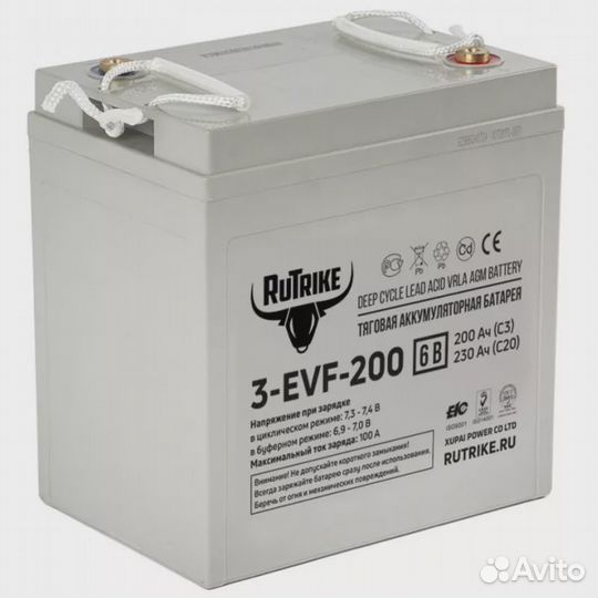 Аккумулятор RuTrike 3-EVF-200