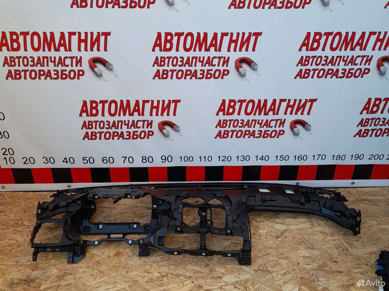 Каркас панели Хендай Санта Фе 4 тм 18-21г