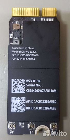 Air Port Wi/Fi модуль Apple Macbook A1398 2015г