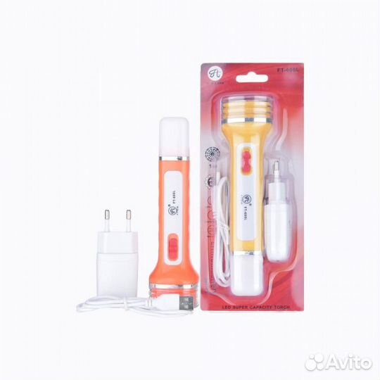 Фонарь ручной ftdqft 600L