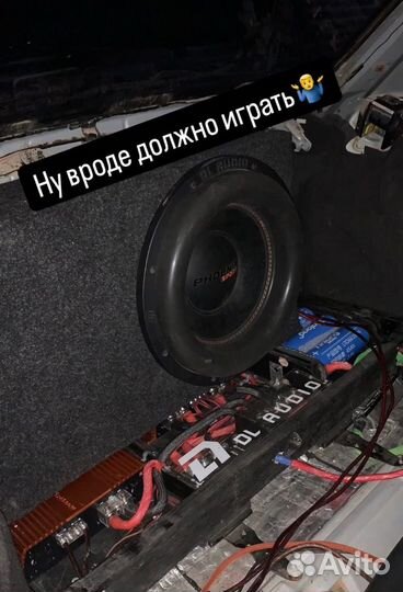 Dl audio phoenix Sport 15 + моноблок 1.4500