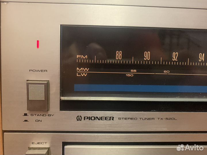 Стойка Pioneer