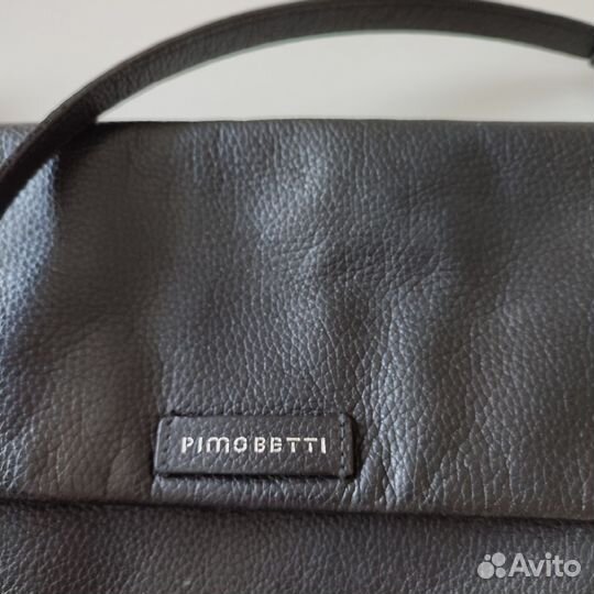 Сумка женская через плечо