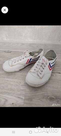 Обувь для ушу