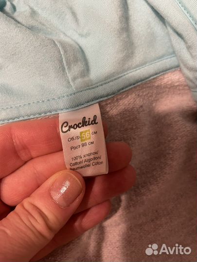 Халат детский 98