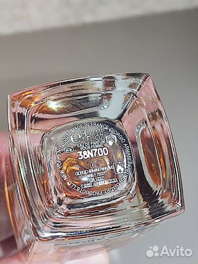 Chanel Chance vive Armani Si