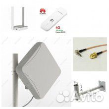 Комплект для 4G интернета