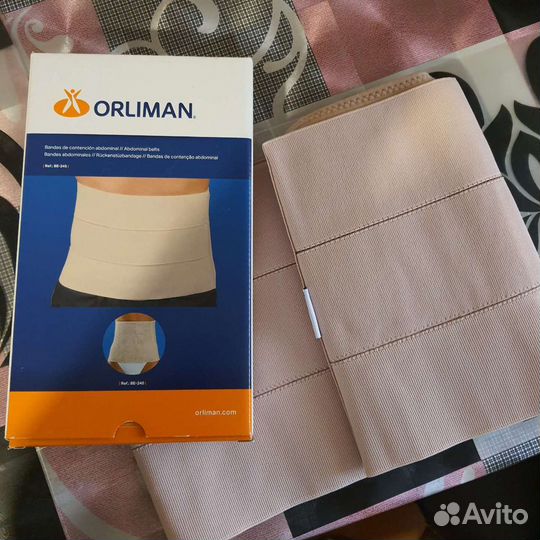 Бандаж поясничный