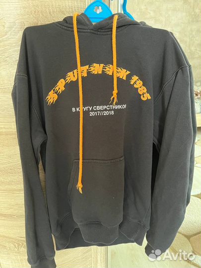 Женская одежда пакетом 42 44