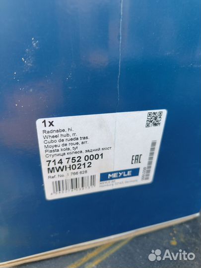 Ступичный подшипник форд фокус 2