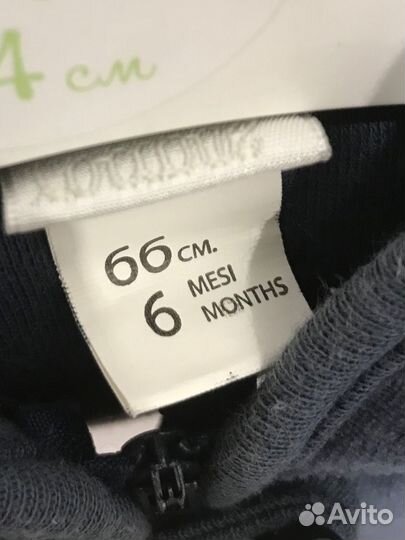 Курточка на девочку 6 месяцев