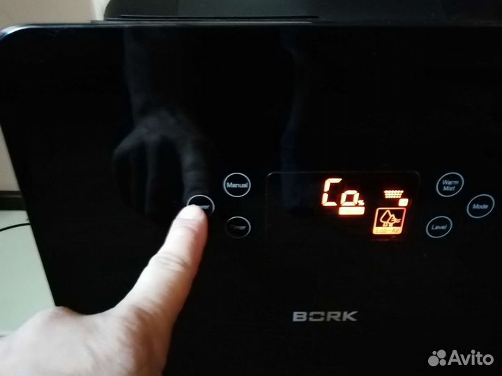 Мойка воздуха bork