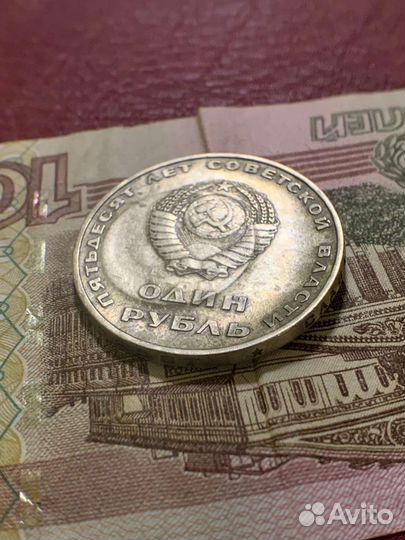 Монетный Брак