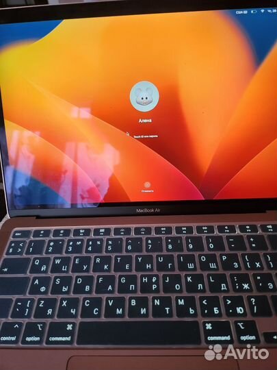 Macbook air 13 2020 m1