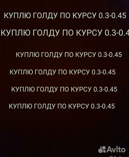 Голда в standoff 2