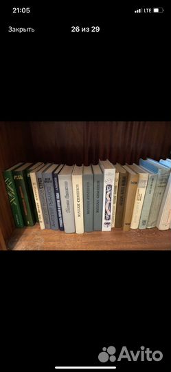 Книги разные и увлекательные