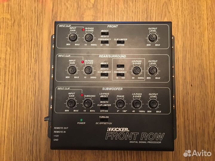 Звуковой процессор Kicker Front Row