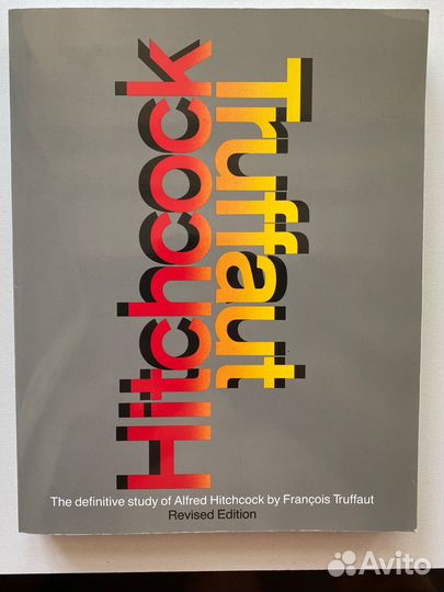Хичкок Трюффо Truffaut Hitchcock книга о кино