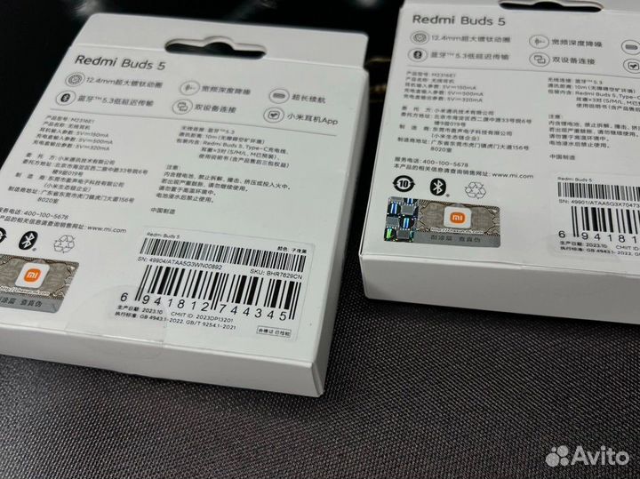 Наушники Xiaomi Redmi Buds 5