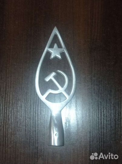 Наконечник на флагшток СССР