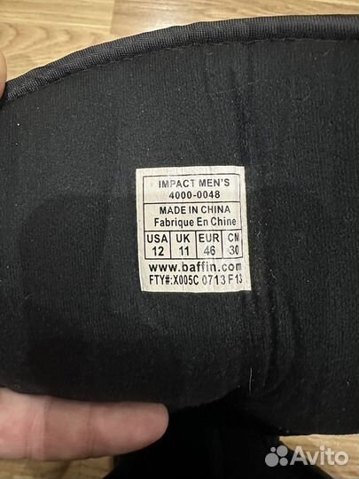 Зимние сапоги baffin 45-46