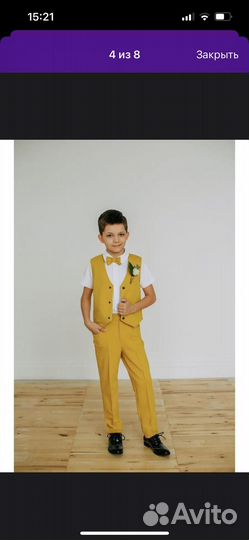 Детский костюм тройка