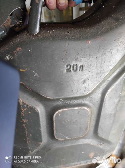 Канистра 20 л