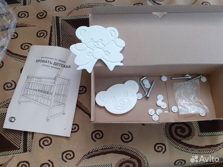 Детская кроватка Pali белая с матрасом и бортиками