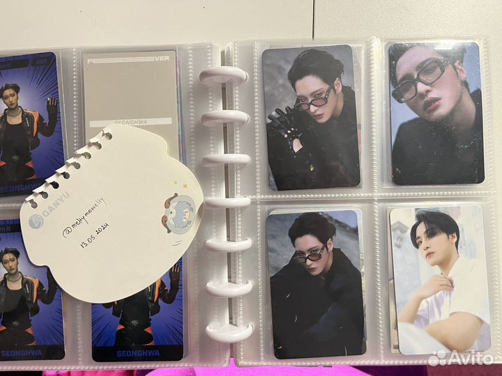 Карты ateez, seventeen, тхт, itzy