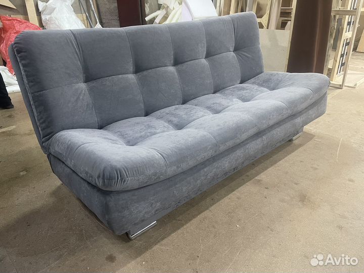 Диван книжка