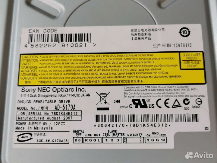 Dvd RW приводы Sony Nec Optiarc