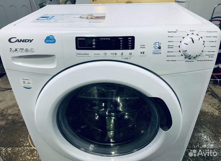 Стиральная машина Candy