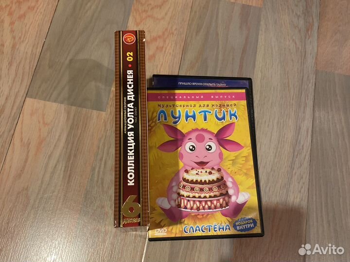 DVDдиски детские
