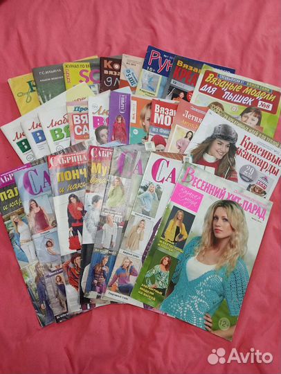 Журналы по вязанию и шитью