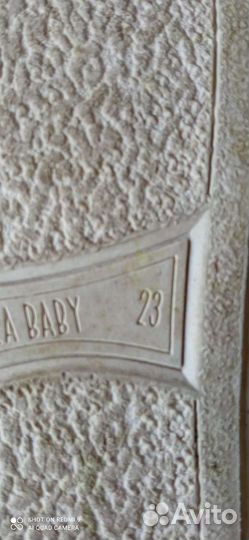 Детская обувь